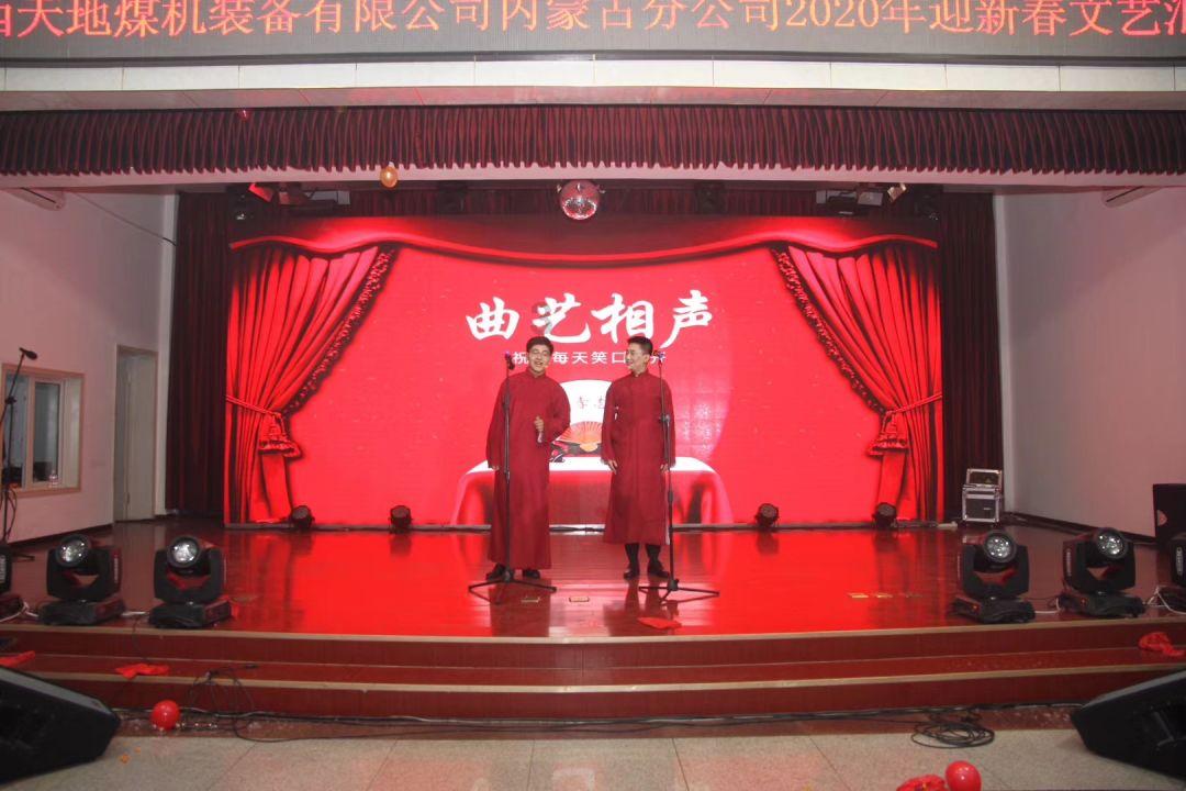 拯救受伤的男人