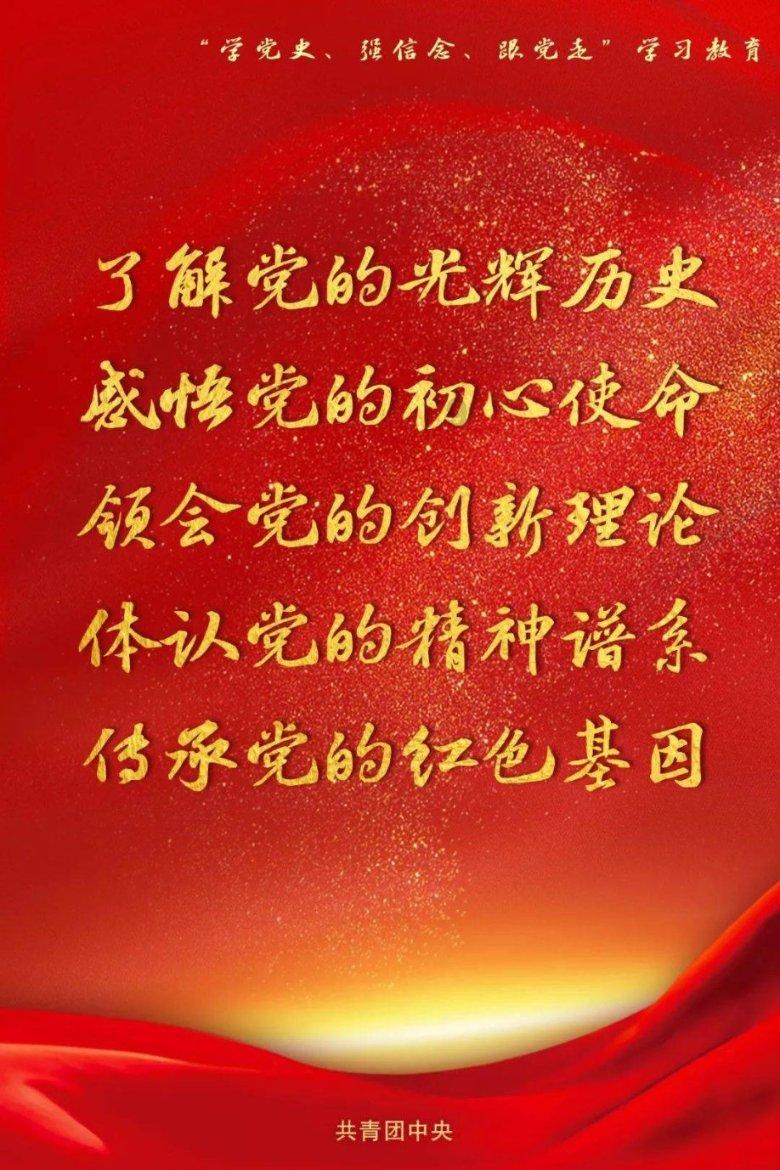 虫虫助手下载