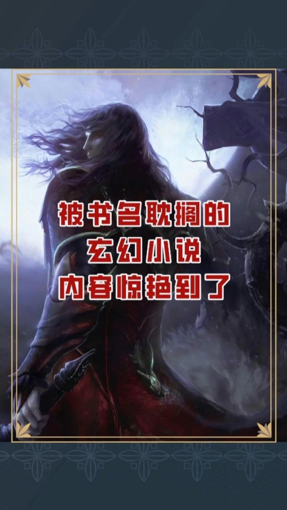 彩虹六号围攻